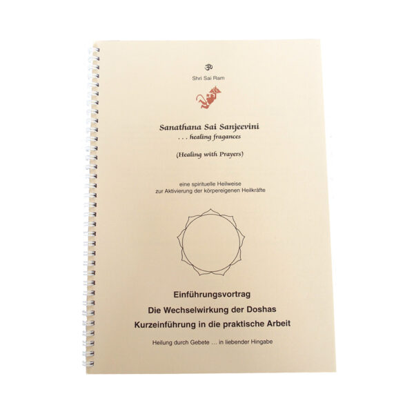 Einführungsvortrag 1998 Poonam Nagpal